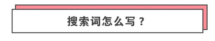 淘宝不是烂大街的店,淘宝不是正版的衣服