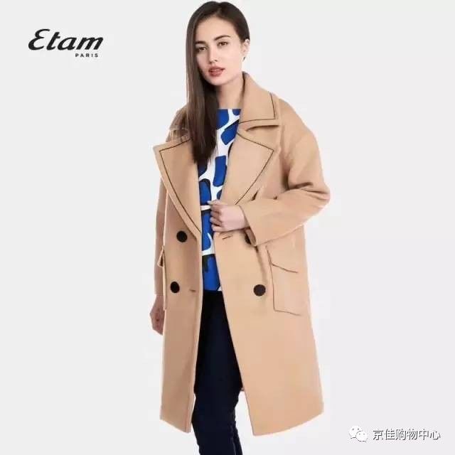 浜匠璐墿涓績鐝犲疂,浜匠璐墿涓績