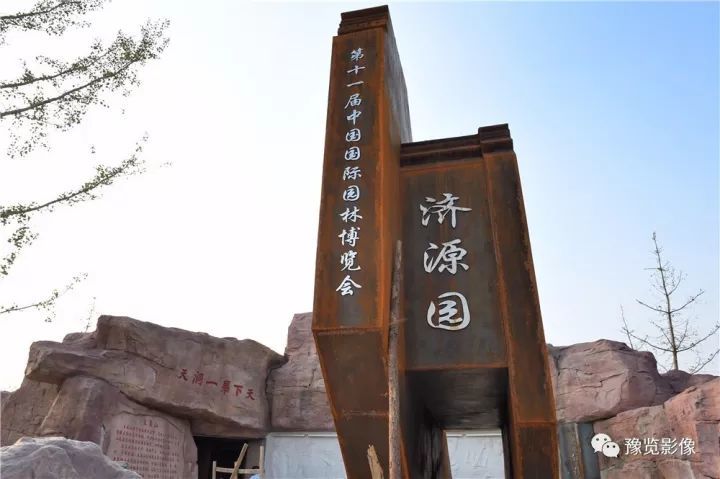 园博园优美的风景值得欣赏,园博园最好看的是哪几个园