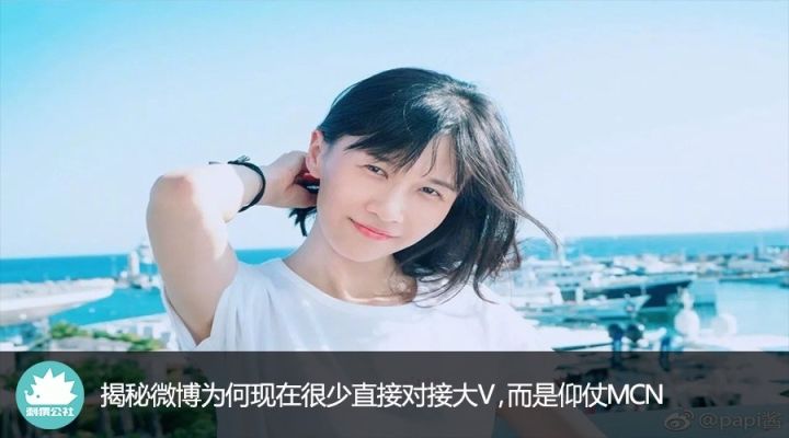 辣目洋子的自信来自何处,辣目洋子有多烦