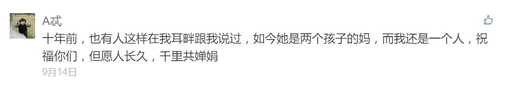 参军了如何道别,参军后感情如何维持