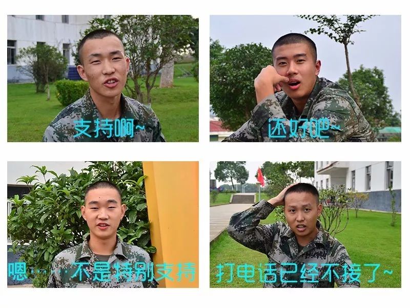 参军了如何道别,参军后感情如何维持