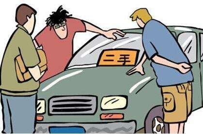 广州二手车异地过户新政策,广州二手车过户需要预约吗