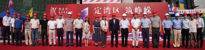 增城万达广场最高楼,增城万达广场平面图