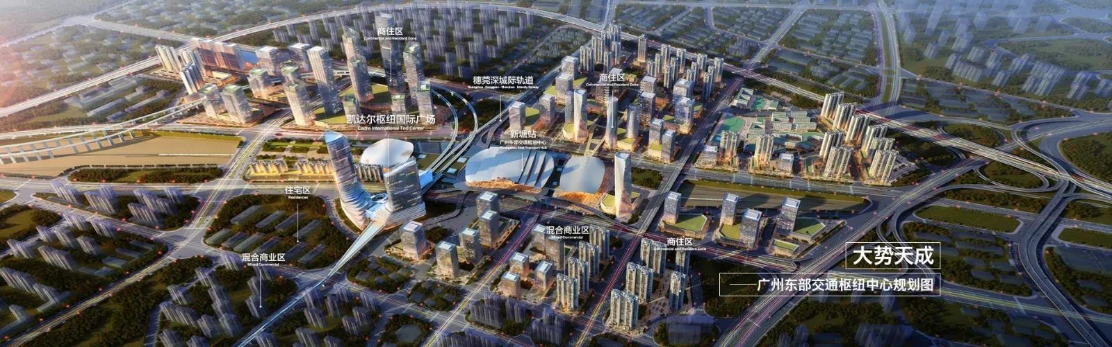 增城万达广场最高楼,增城万达广场平面图