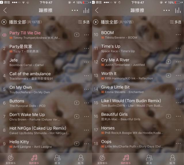 100块以内的起泡酒推荐,起泡酒调酒高颜值