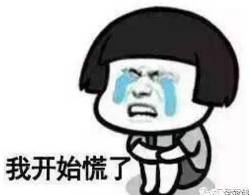 青岛驾考难不难,青岛驾校c2约考试难不难