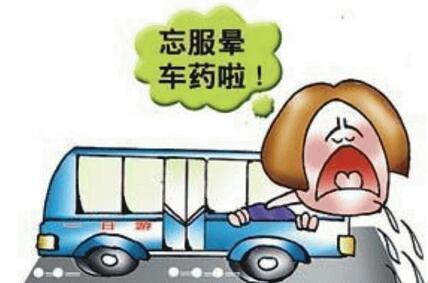 出游必备药品,旅游出行必备药品清单