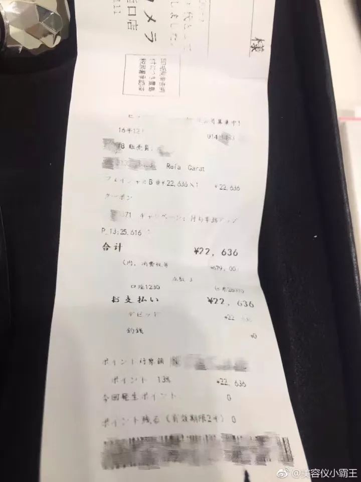 refa怎么拆,refa为啥那么便宜