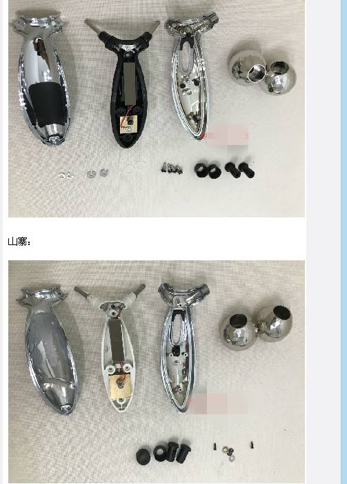 refa怎么拆,refa为啥那么便宜