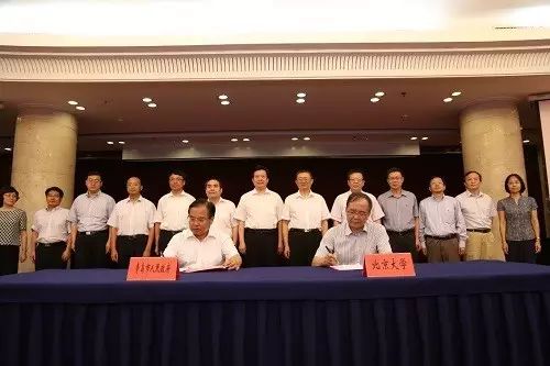 人大刚来，清华也来了！青岛整整崛起4座“大学城”，都是大腕~快看有你家么