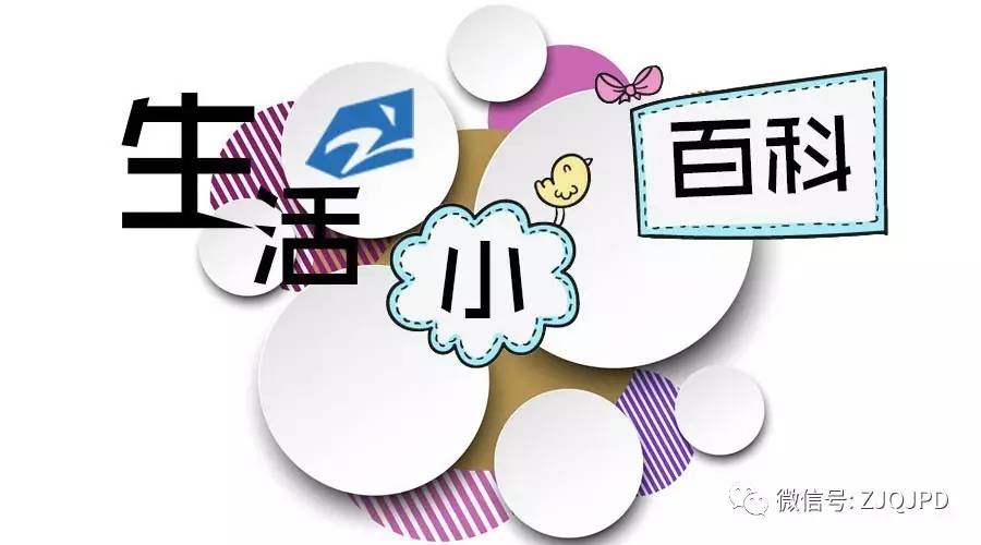 吓人！宁波六旬老伯常见“诡异”黑影，有形状但摸不着！真相竟和“它”有关！你家可能也有……
