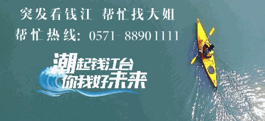 吓人！宁波六旬老伯常见“诡异”黑影，有形状但摸不着！真相竟和“它”有关！你家可能也有……