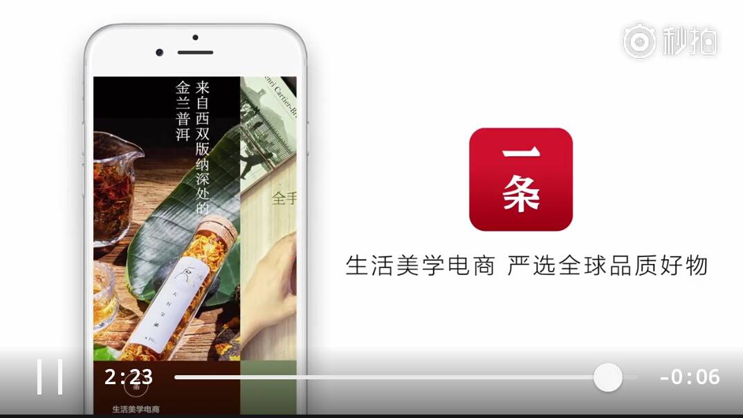 流行性冷淡风的原因,性冷淡风潮是怎么来的