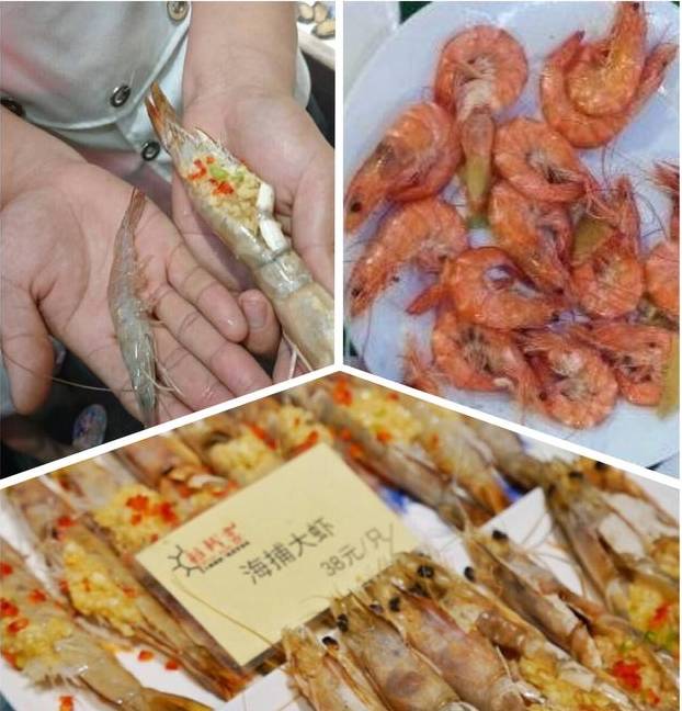 吃饭被人宰，教你一招白吃白喝还能拿钱……