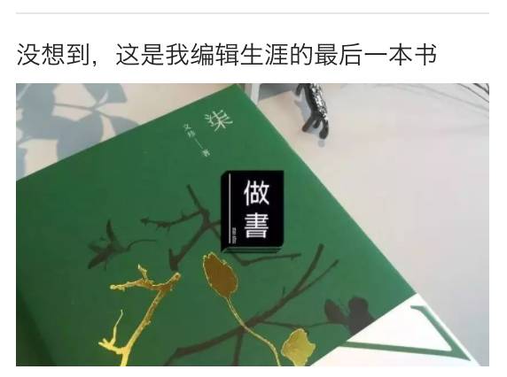 节假日问候怎么回才有趣,假日问候