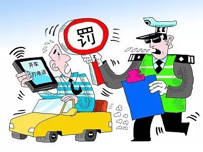 假期余额已不够怎么返程,假期余额已不够这份提醒请收好