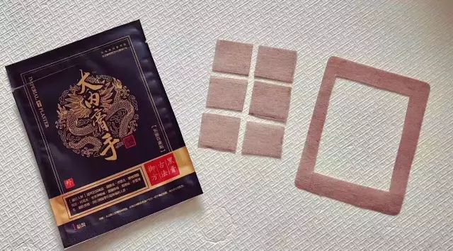 工作再忙也要记得锻炼身体,工作再忙也要照顾好身体