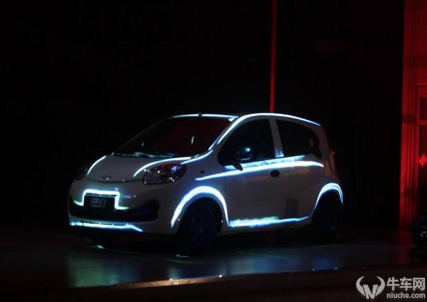 奇瑞qq商标侵权案,奇瑞被起诉案件