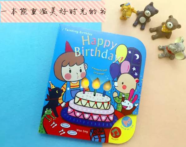 亲子共读100个经典,双语宝贝英语启蒙书推荐