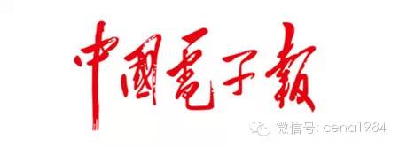 多措并举开展宣传教育活动,多举措开展普法宣传教育