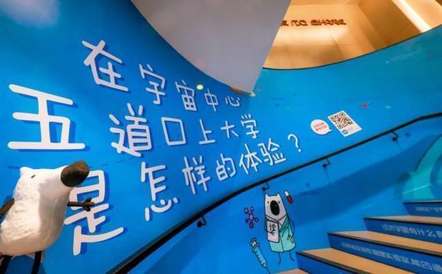 知乎必胜客,必胜客自助限时90分钟知乎