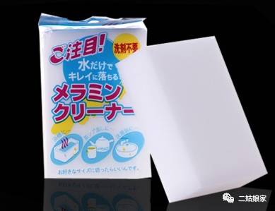 为什么人人都说便宜没好货,让你知道什么叫便宜没好货