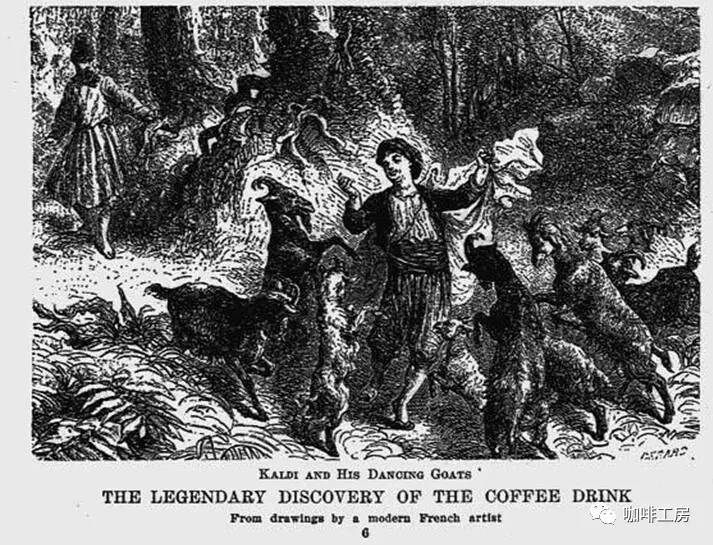 「咖啡常识」咖啡师学习培训基础知识大全