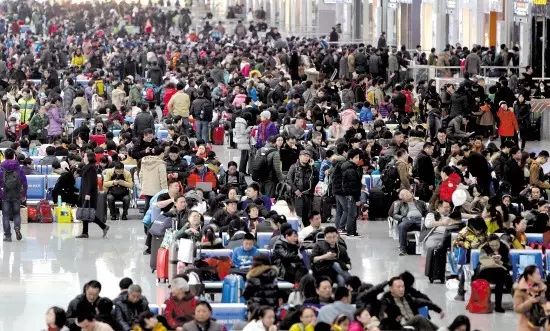 假期余额已不够怎么返程,假期余额已不够这份提醒请收好