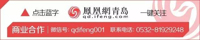 凤凰校长演讲视频,凤凰校长演讲完整版