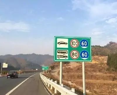 假期余额已不够怎么返程,假期余额已不够这份提醒请收好