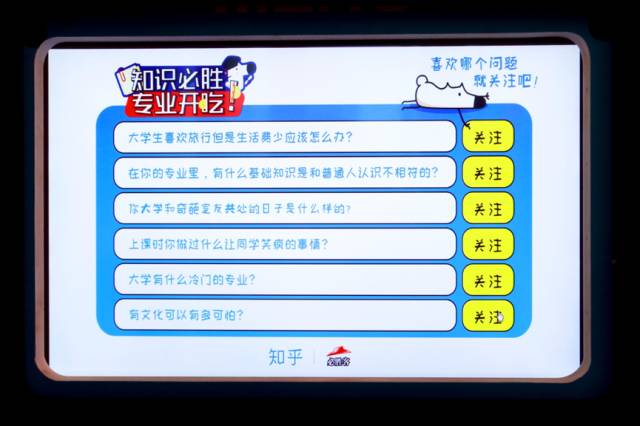 知乎必胜客,必胜客自助限时90分钟知乎