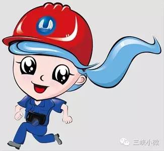 大家好，给大家介绍一下，这是三峡大坝黄金周期间的感人事儿