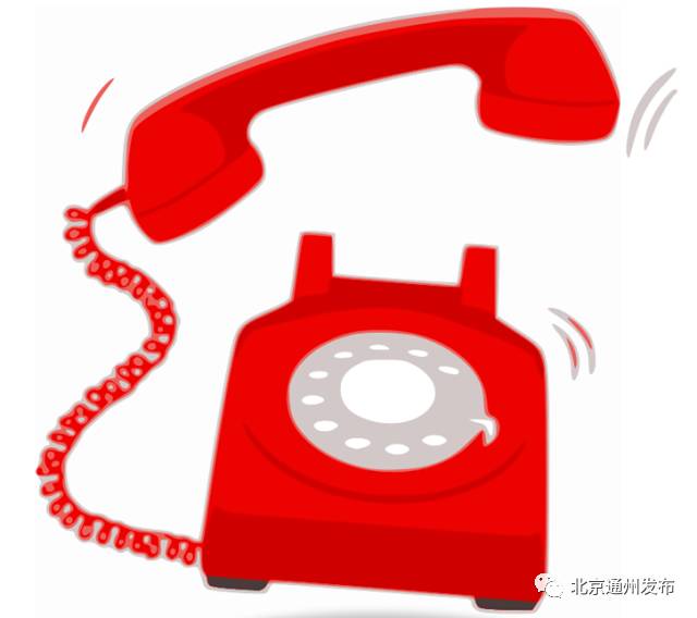 通州区新建的幼儿园,通州区公立幼儿园一览表