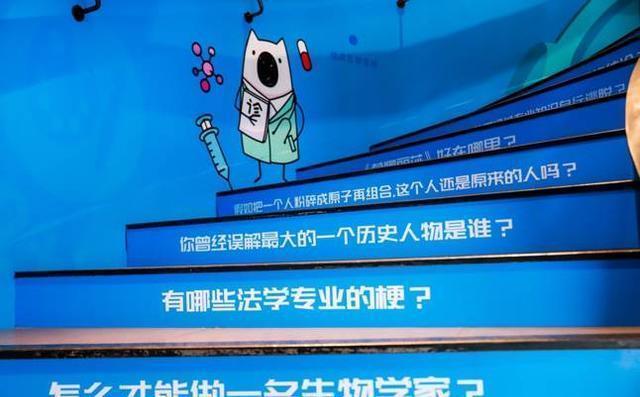 知乎必胜客,必胜客自助限时90分钟知乎