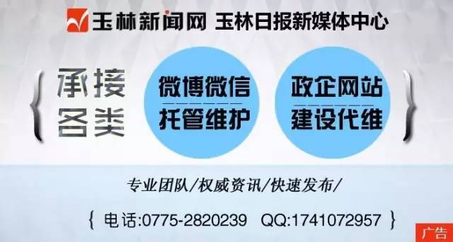 玉林驾考最新消息,玉林科目三马路圩考试要什么