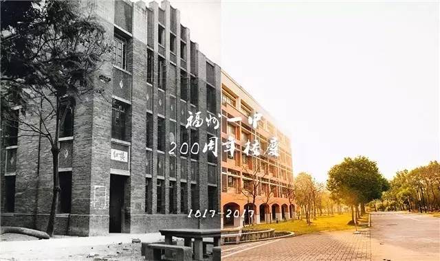 福州一中是全国百强吗,福州一中全国百强校