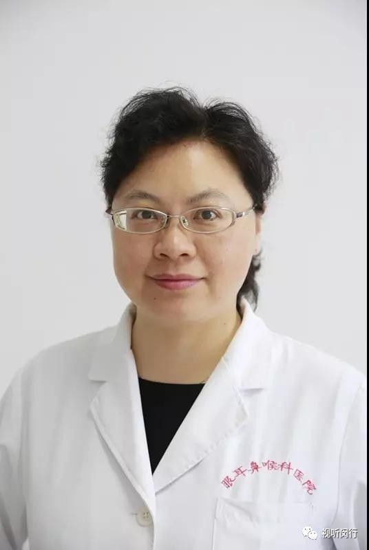 复旦大学附属眼耳鼻喉科医院浦江院区十月专家门诊火热出炉！闵行区牙防所本周日开放义诊！