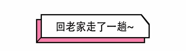 如何恢复精神上的疲惫,如何快速恢复体力消除疲劳