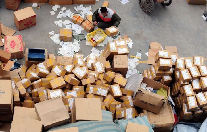 快递行业最新消息中通韵达,中通韵达运费