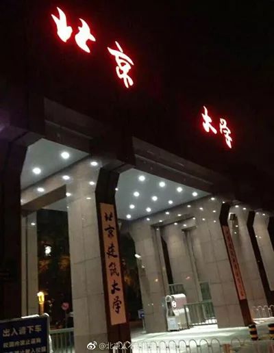 囧吐槽：社会我哈哥，狗怂话还多