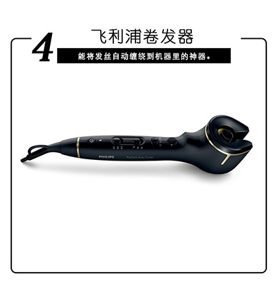 鲨鱼夹的多种夹法中短发,短发长发夹子正确夹法