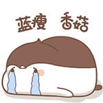 一岁小朋友吃螃蟹上吐下泻怎么办,儿童吃螃蟹过敏起风团怎么处理