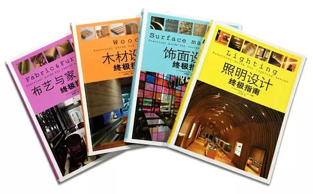 室内设计师需要懂的知识,室内设计师新手需要掌握的知识