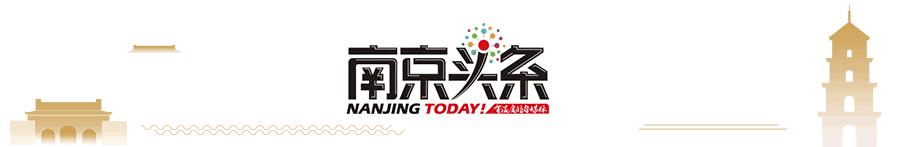 南京十二中考入清华,南京市十二中百年校庆同学录