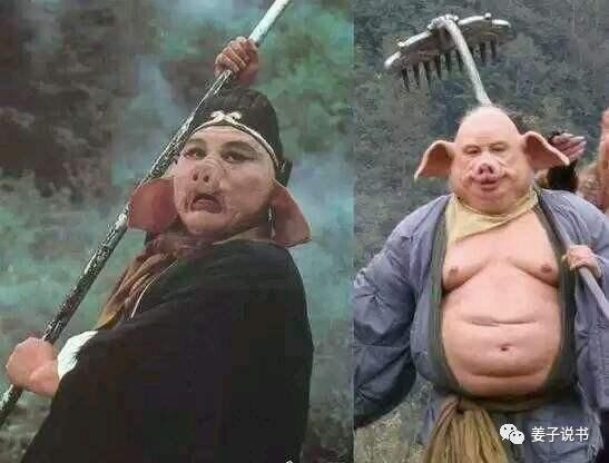 西游记黄狮精什么梗,西游记中黄狮精出现在哪里