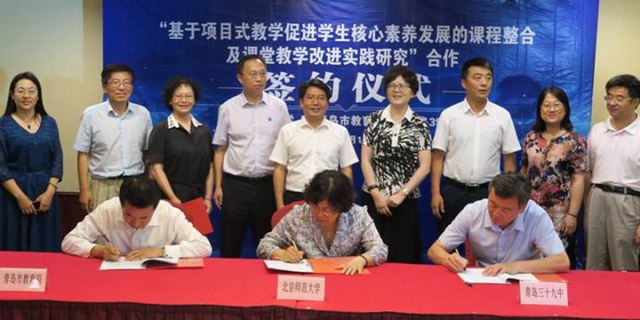 凤凰校长演讲视频,凤凰校长演讲完整版