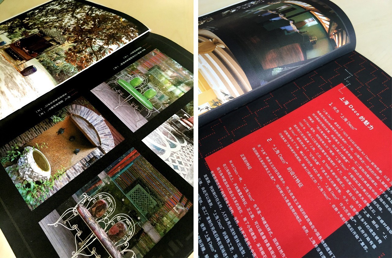 室内设计师需要懂的知识,室内设计师新手需要掌握的知识