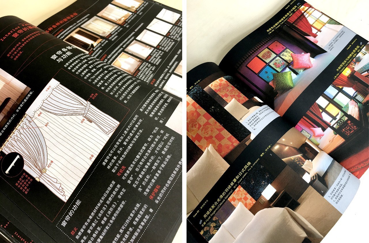 室内设计师需要懂的知识,室内设计师新手需要掌握的知识