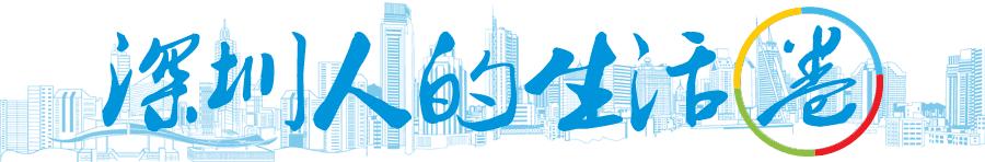 深圳到香港一天攻略费用,花最少钱走深圳到香港